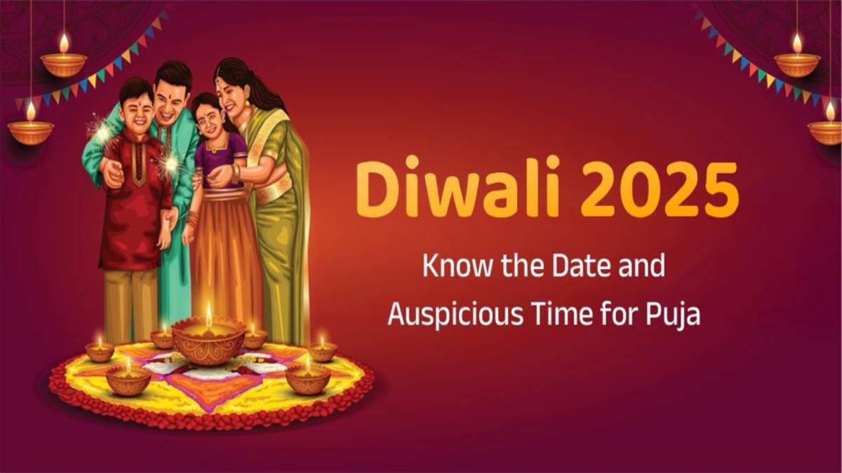 દિવાળી 2025 તારીખ: દિવાળી ક્યારે છે? તારીખ, પૂજા વિધિઓ અને શુભ સમય જાણો