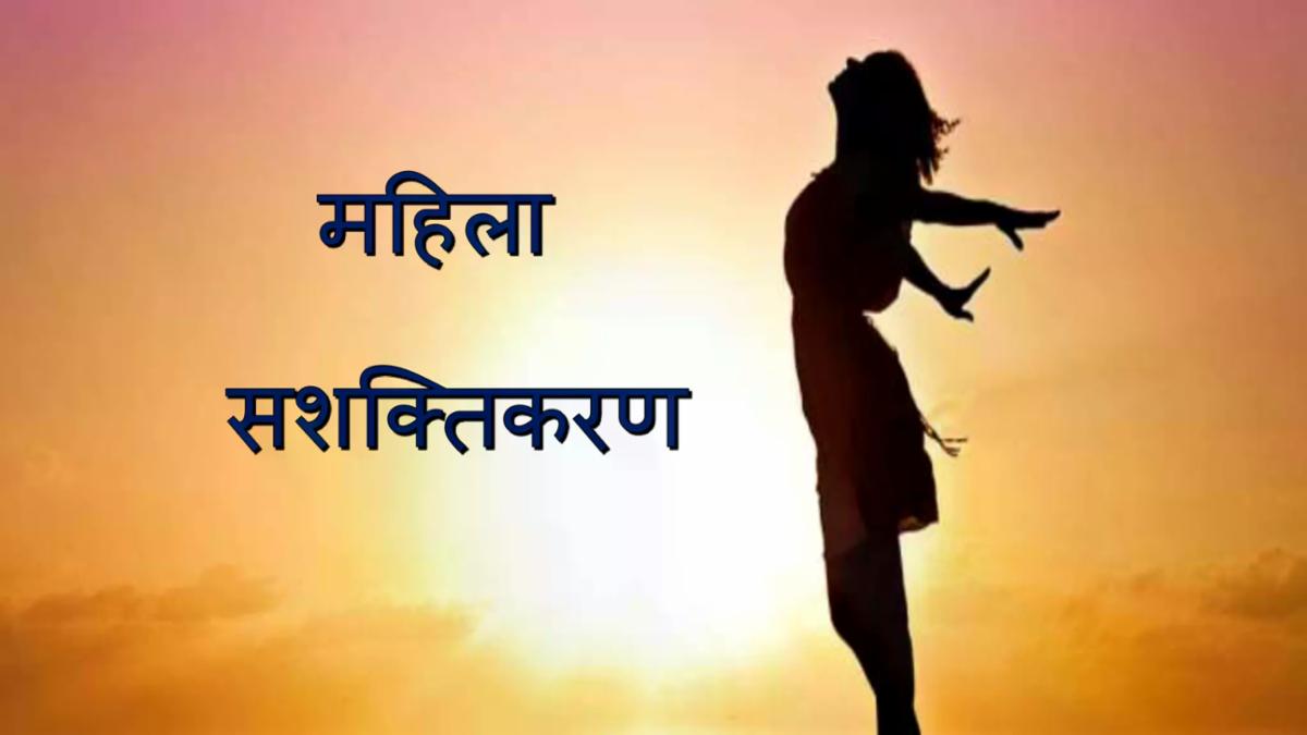 gujraat-mukhyamntrii-mhilaa-utkrss-yaojnaa-1-laakh-sudhii-vyaaajmukt-lon-phaayadaa-ane-arjii-prkriyaaa